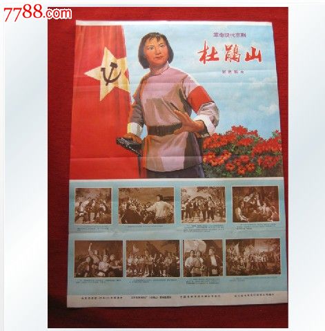 哪里能买到房产证