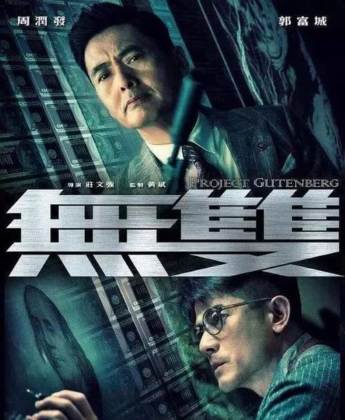 哪里能做邮政银行ATM机转账回执单