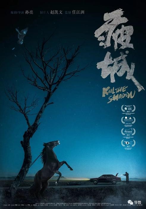 哪里能买到杰纳苏学院文凭毕业证